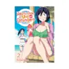 Hitomi-chan is Shy With Strangers (Manga) Volume 02