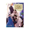 Accomplishments of the Duke's Daughter (Light Novel) Volume 04
