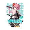 9781648278419 Yakuza Reincarnation (Manga) Volume 02