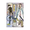 9781648278983 Correspondence from the End of the Universe (Manga) Volume 03