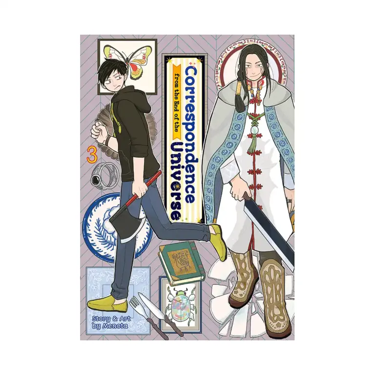 Correspondence from the End of the Universe (Manga) Volume 03