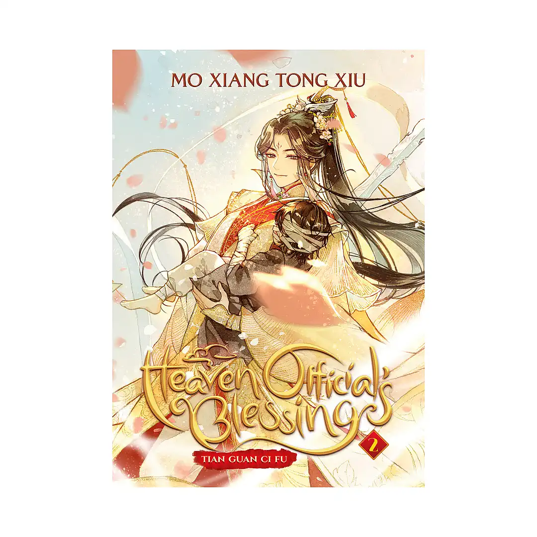 9781648279188 Heaven Official's Blessing: Tian Guan Ci Fu (Novel) Volume 02