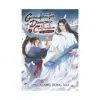 9781648279201 Grandmaster of Demonic Cultivation: Mo Dao Zu Shi (Novel) Volume 02