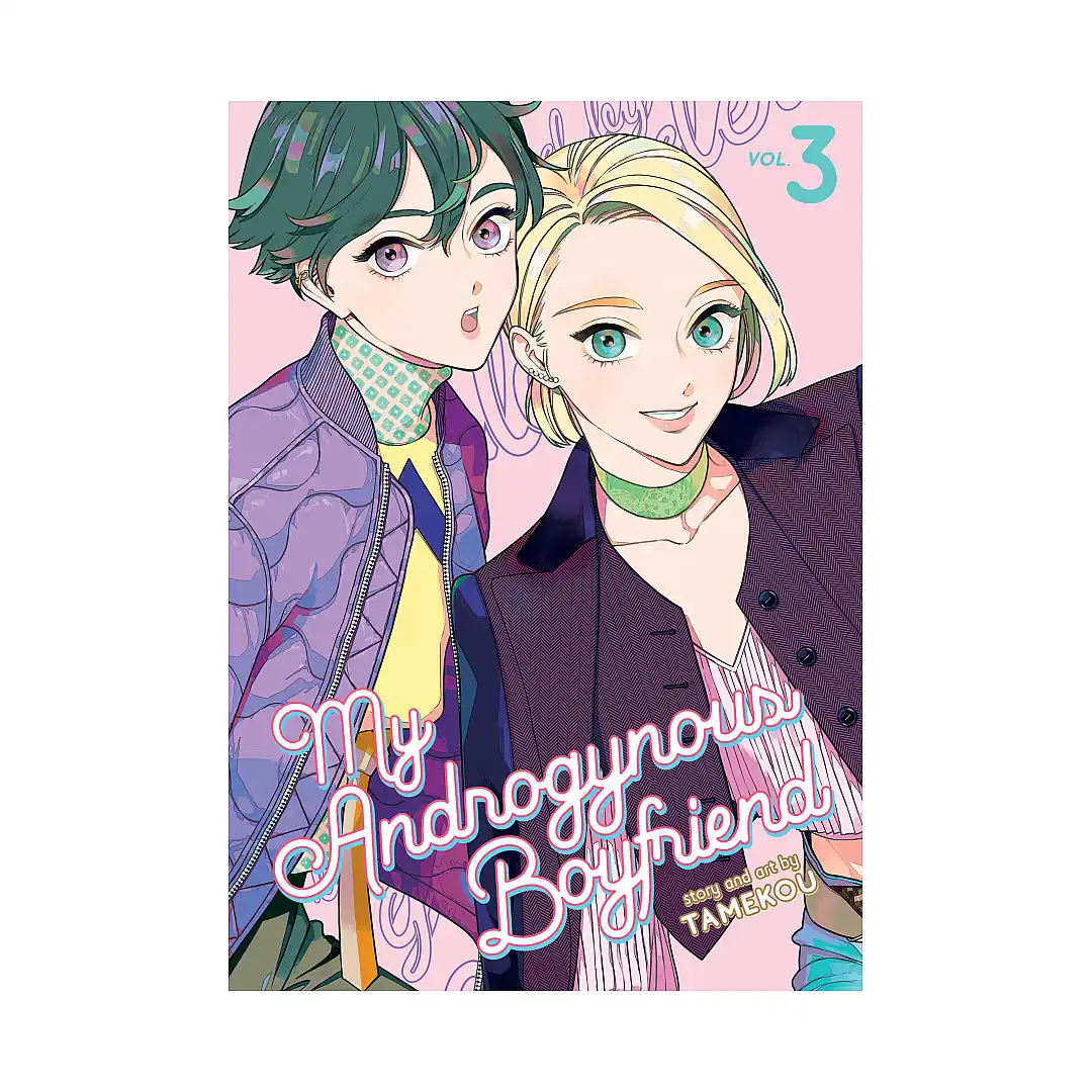 9781648279317 My Androgynous Boyfriend (Manga) Volume 03