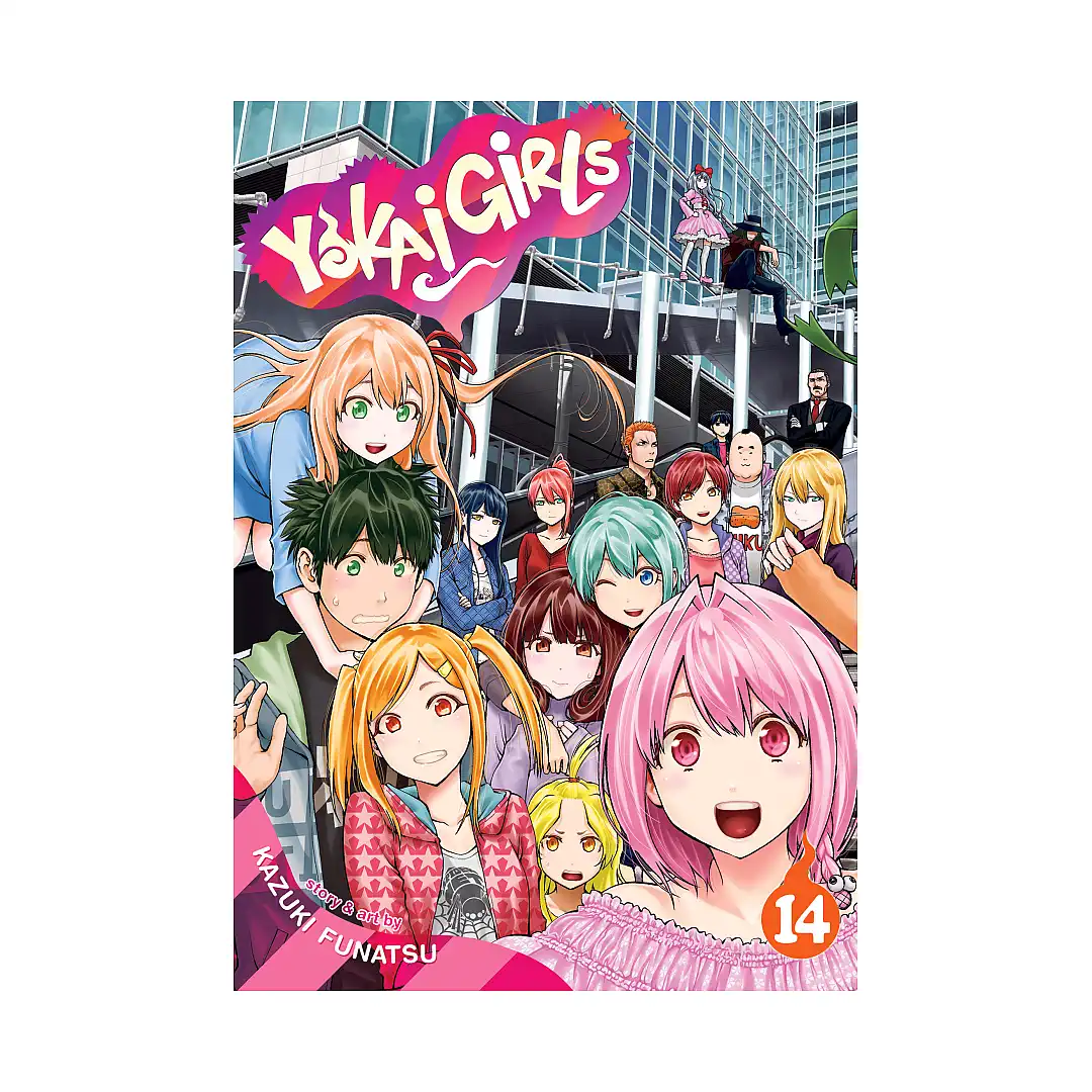 9781648279386 Yokai Girls (Manga) Volume 14