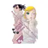 Dance in the Vampire Bund: Age of Scarlet Order (Manga) Volume 04