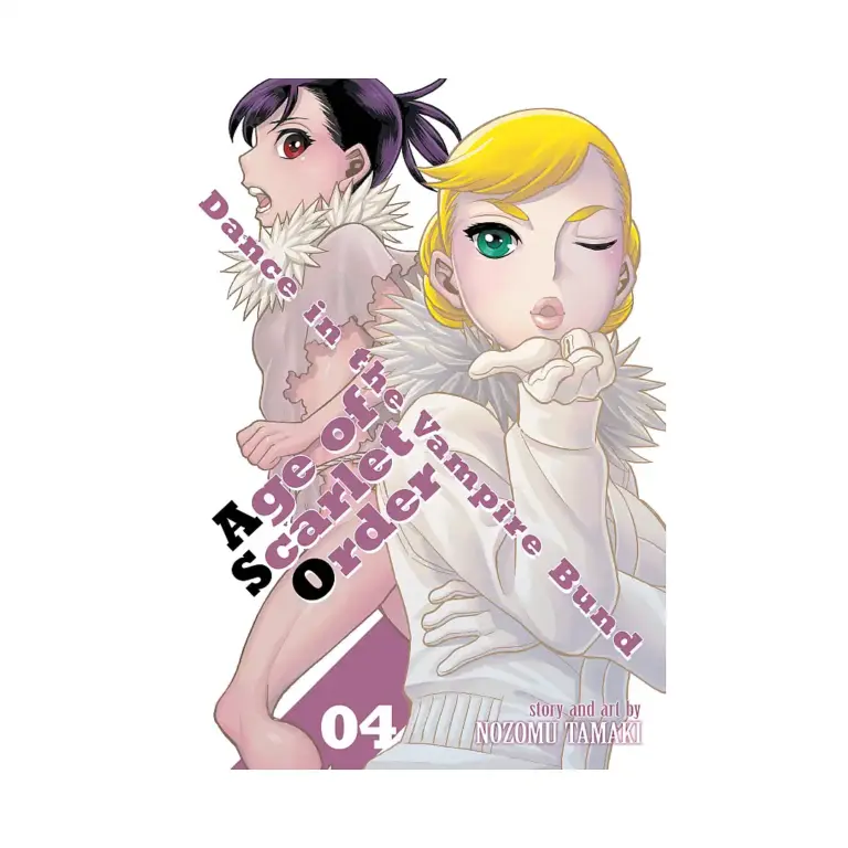 9781648279430 Dance in the Vampire Bund: Age of Scarlet Order (Manga) Volume 04