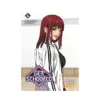 Get Schooled (Manhwa) Volume 04