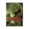 9781684973248 Gannibal (Manga) Volume 05