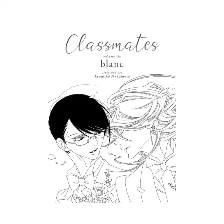 Classmates (Manga) Volume 06