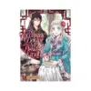 9781685794552 The Eccentric Doctor of the Moon Flower Kingdom (Manga) Volume 01