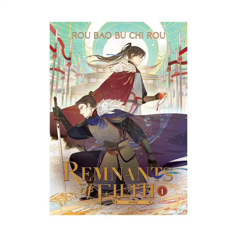 Remnants of Filth: Yuwu (Novel) Volume 01