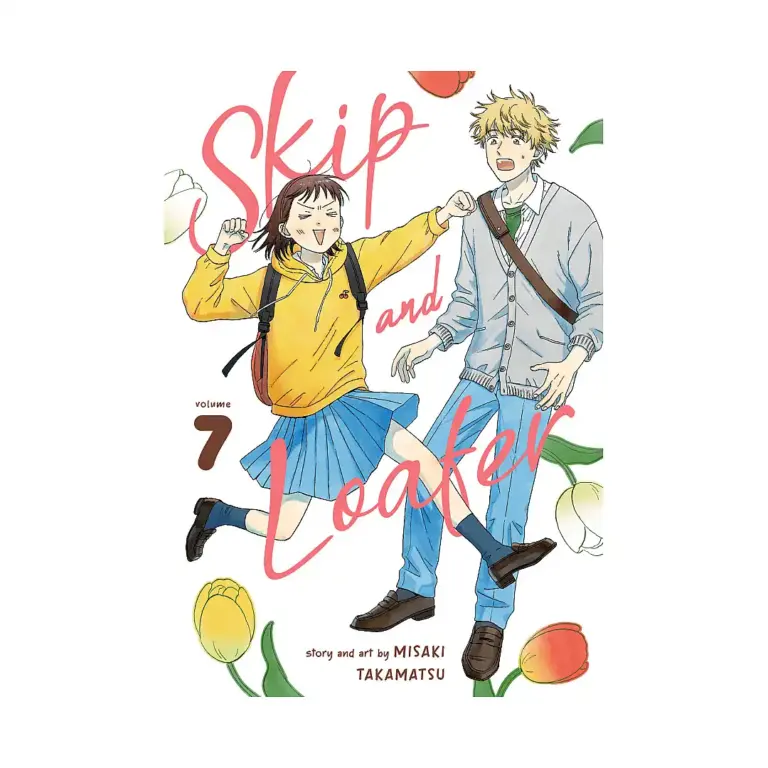 9781685794958 Skip and Loafer (Manga) Volume 07