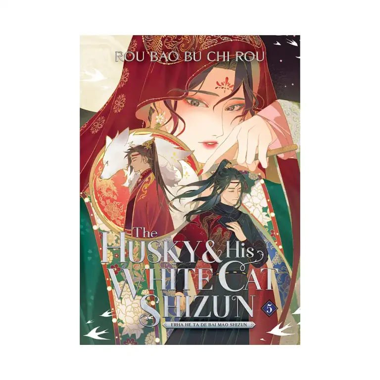 9781685795061 The Husky and His White Cat Shizun: Erha He Ta De Bai Mao Shizun (Novel) Volume 05