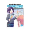9781685795177 Miss Kobayashi's Dragon Maid: Elma's Office Lady Diary (Manga) Volume 07