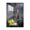 9781685795221 My Wife Has No Emotion (Manga) Volume 05