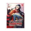 9781685795290 The Condemned Villainess Goes Back in Time and Aims to Become the Ultimate Villain (Manga) Volume 03