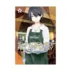 9781685795443 Sundome!! Milky Way (Manga) Volume 08