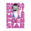 Manga Diary of a Male Porn Star (Manga) Volume 04