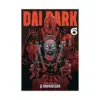 9781685795634 Dai Dark (Manga) Volume 06