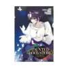 9781685795801 The Haunted Bookstore - Gateway to a Parallel Universe (Manga) Volume 04