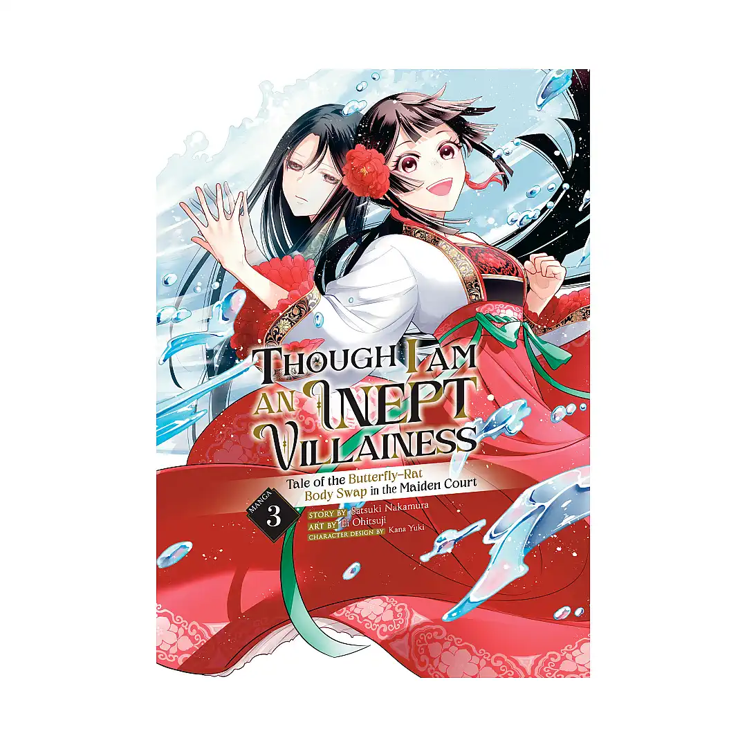 9781685795825 Though I Am an Inept Villainess: Tale of the Butterfly-Rat Body Swap in the Maiden Court (Manga) Volume 03