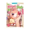9781685796174 My Sister, the Cat (Manga) Volume 03