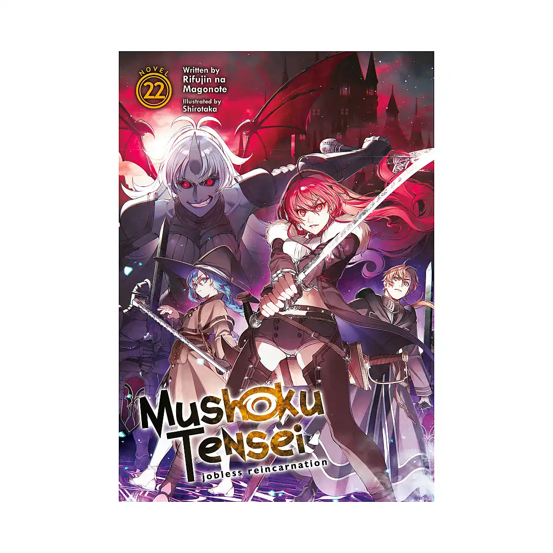 9781685796365 Mushoku Tensei: Jobless Reincarnation (Light Novel) Volume 22