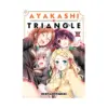 Ayakashi Triangle (Manga) Volume 03