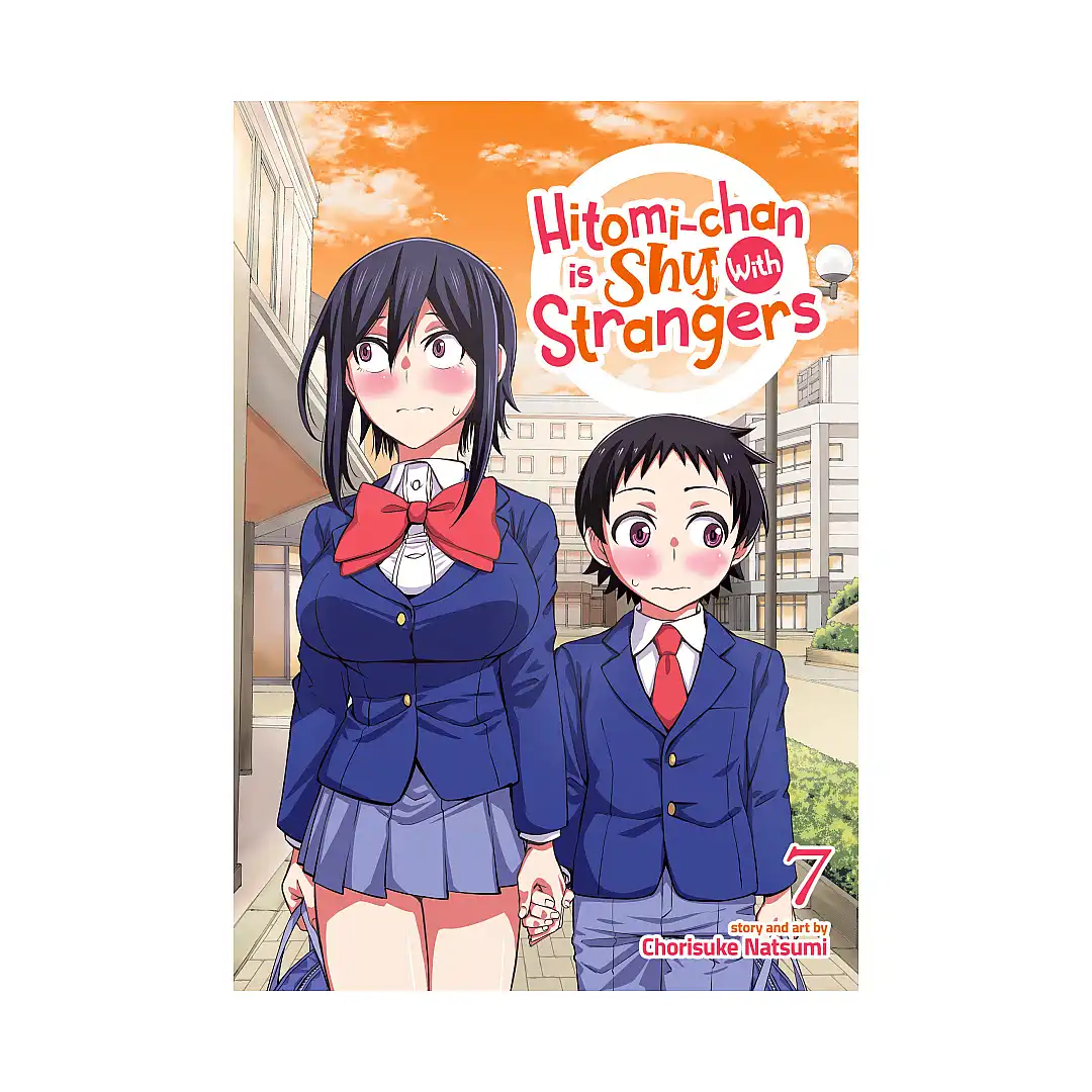 9781685796747 Hitomi-chan is Shy With Strangers (Manga) Volume 07