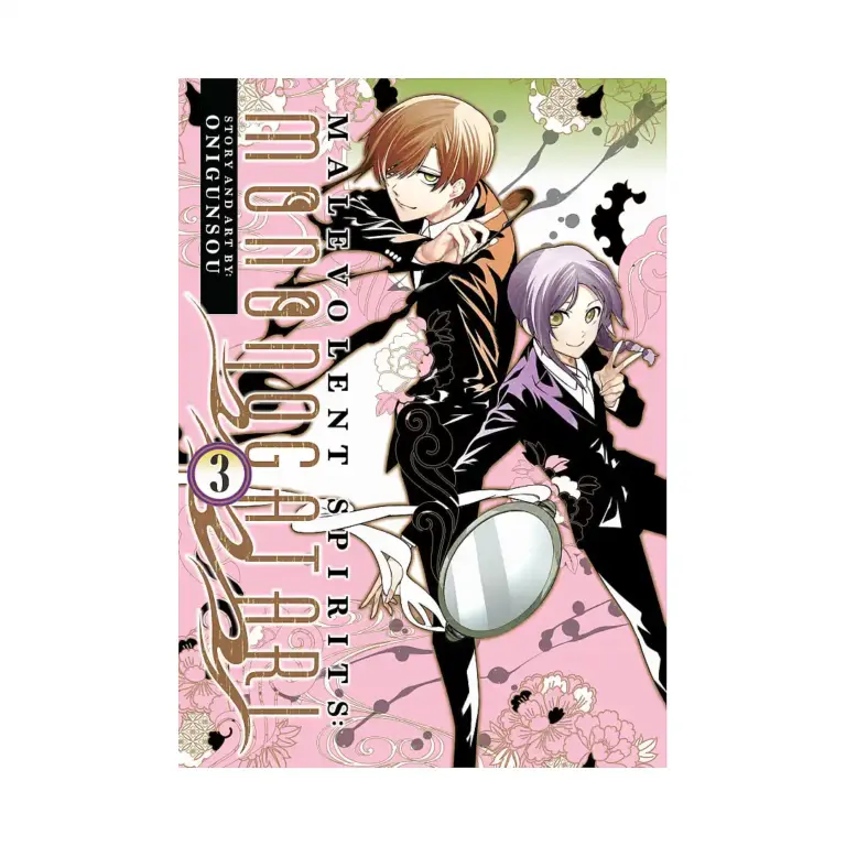 9781685796815 Malevolent Spirits: Mononogatari (Manga) Volume 03