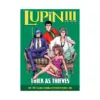 Lupin III: Thick as Thieves - The Classic Manga Collection (Manga)
