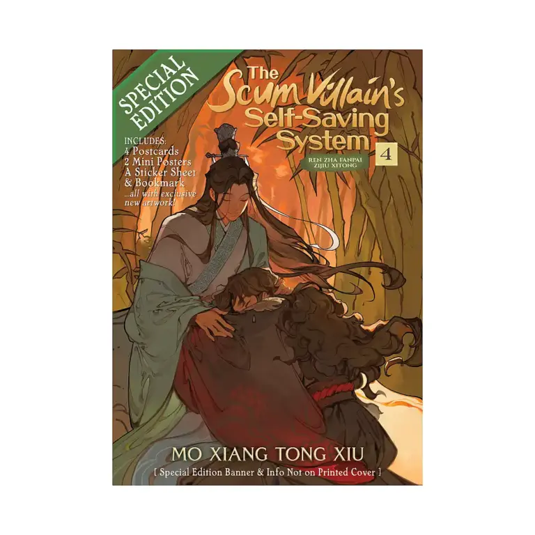 The Scum Villain's Self-Saving System: Ren Zha Fanpai Zijiu Xitong (Special Edition Novel) Volume 04