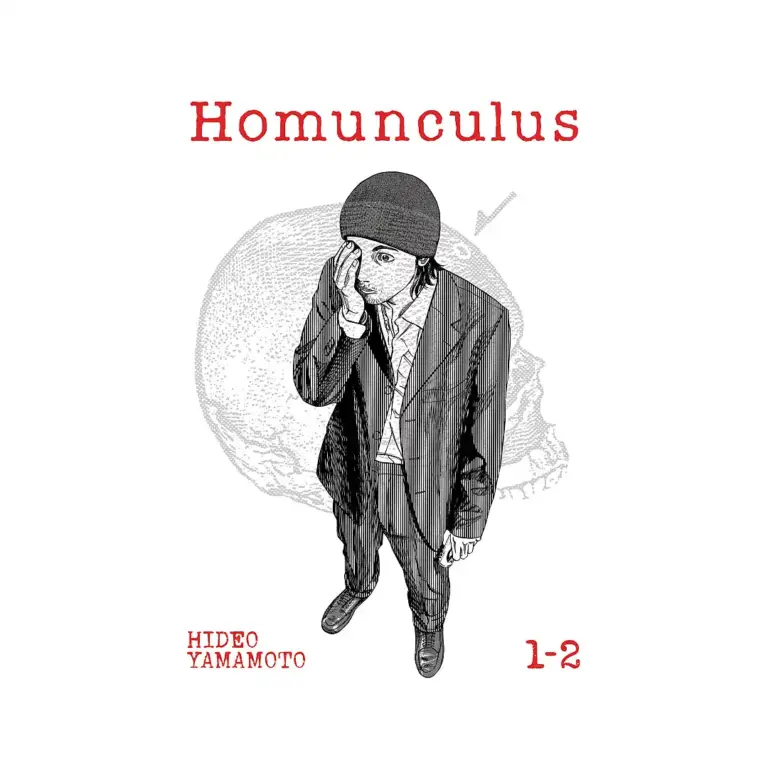Homunculus 2-In-1 Omnibus Edition [01-02] (Manga) Volume 01