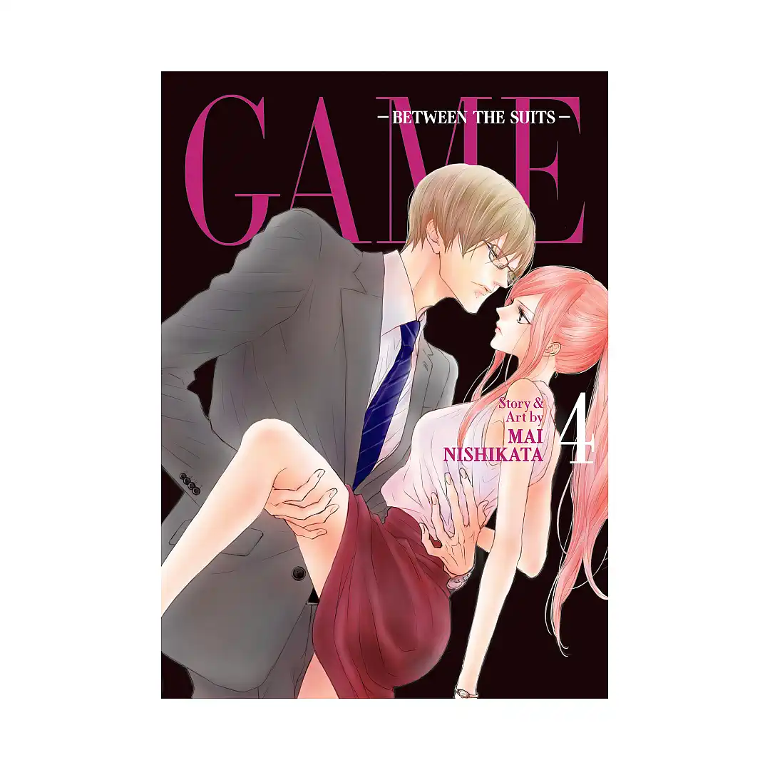 9781685797553 Game: Between the Suits (Manga) Volume 04