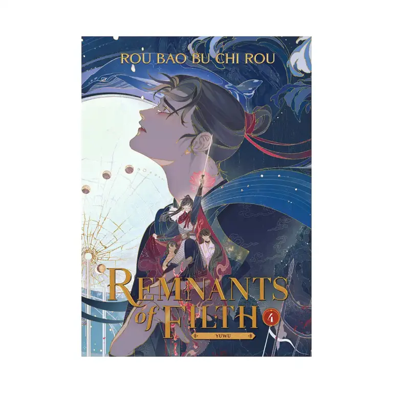 9781685797614 Remnants of Filth: Yuwu (Novel) Volume 04