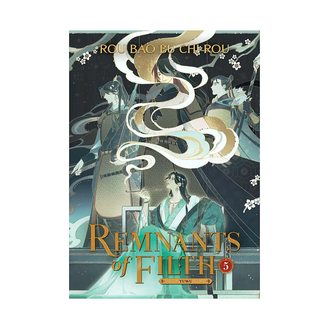 9781685797621 Remnants of Filth: Yuwu (Novel) Volume 05