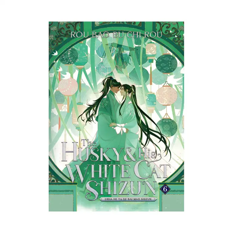 9781685797638 The Husky and His White Cat Shizun: Erha He Ta De Bai Mao Shizun (Novel) Volume 06