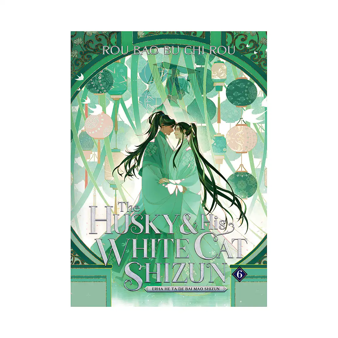 9781685797638 The Husky and His White Cat Shizun: Erha He Ta De Bai Mao Shizun (Novel) Volume 06
