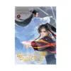 Grandmaster of Demonic Cultivation: Mo Dao Zu Shi (Manhua) Volume 04