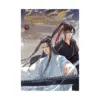 Grandmaster of Demonic Cultivation: Mo Dao Zu Shi (Manhua) Volume 05