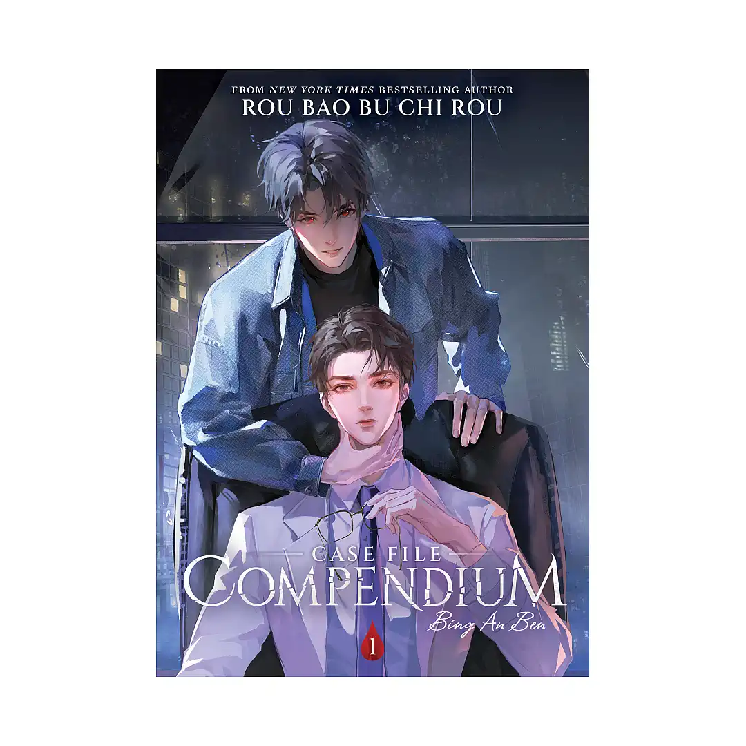 Case File Compendium: Bing an Ben (Novel) Volume 01