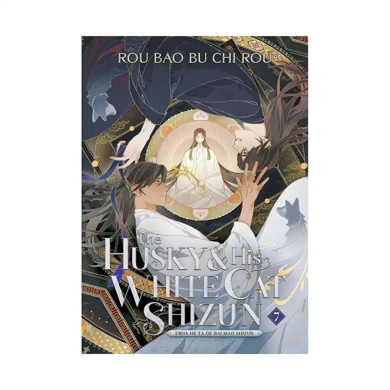 9781685797751 The Husky and His White Cat Shizun: Erha He Ta De Bai Mao Shizun (Novel) Volume 07