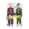 Tokyo Revengers 2-In-1 Omnibus Edition [13-14] (Manga) Volume 07