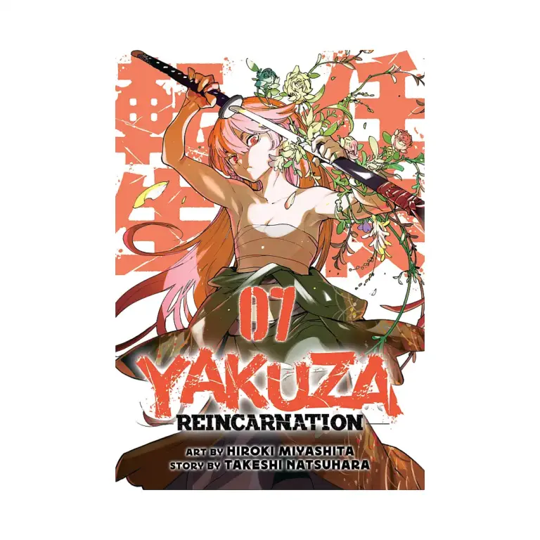 9781685798543 Yakuza Reincarnation (Manga) Volume 07