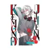 9781685799069 Kemono Jihen (Manga) Volume 07