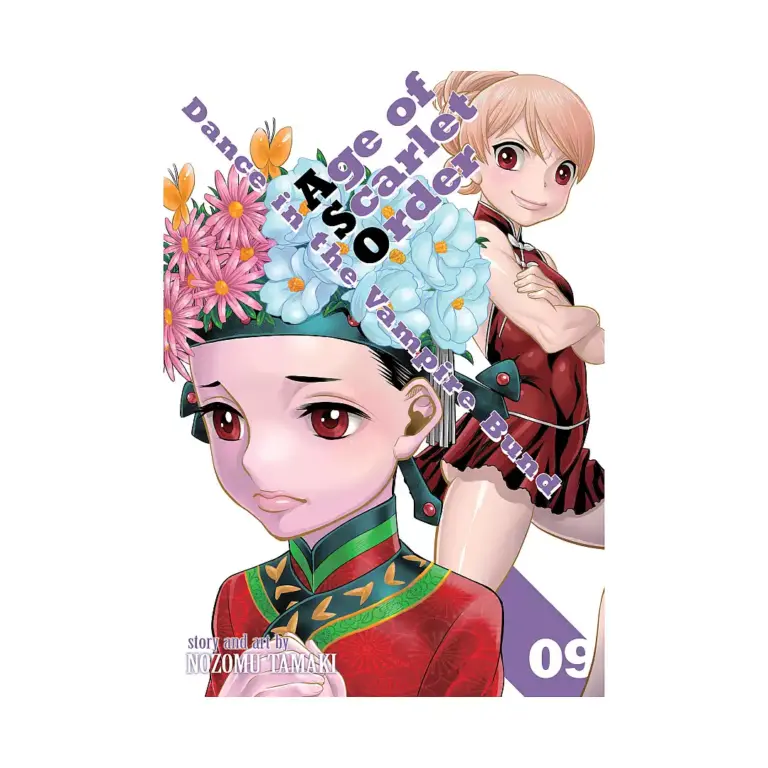 9781685799106 Dance in the Vampire Bund: Age of Scarlet Order (Manga) Volume 09