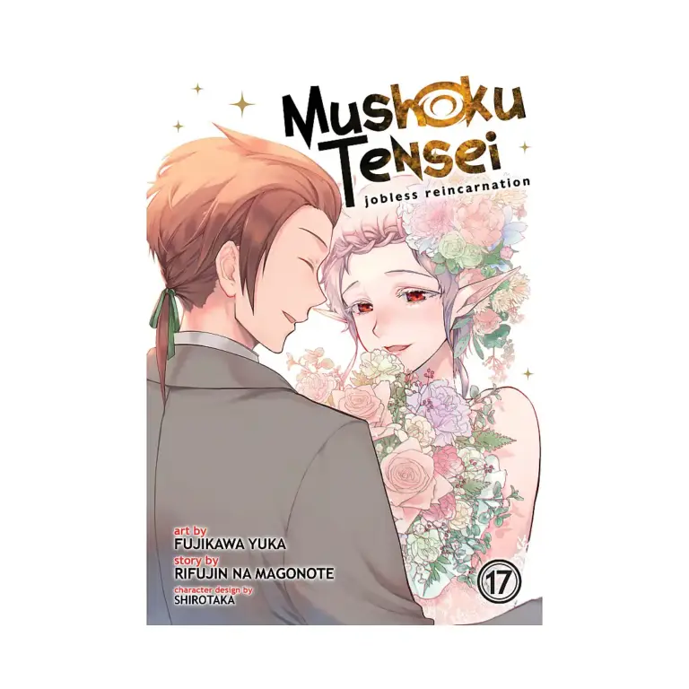 9781685799151 Mushoku Tensei: Jobless Reincarnation (Manga) Volume 17