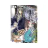 The Eccentric Doctor of the Moon Flower Kingdom (Manga) Volume 03