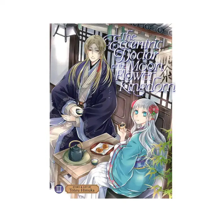 9781685799236 The Eccentric Doctor of the Moon Flower Kingdom (Manga) Volume 03